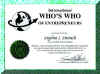 whozwho2.JPG (108480 bytes)
